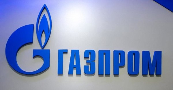 ПАО Газпром логотип