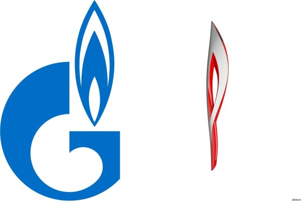 Газпром эмблема