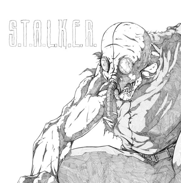 Монстра кровососа из s.t.a.l.k.e.r. рисуем