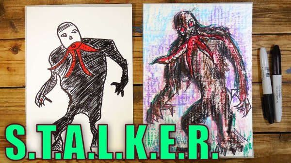 Кровосос сталкер концепт арт