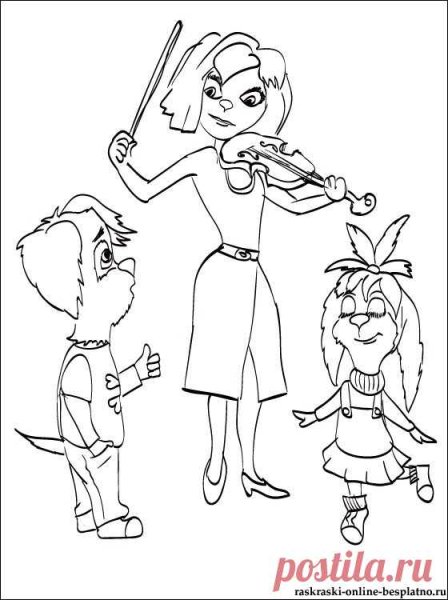 Барбоскины папа