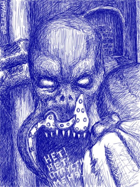 Псевдогигант сталкер рисунок