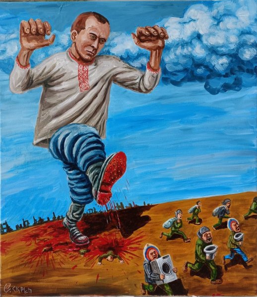 Скрепецкий Семен картины