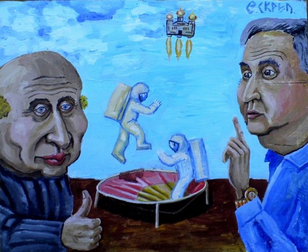 Картины скрепецкого семёна