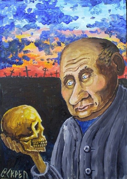 Скрепецкий Семен художник