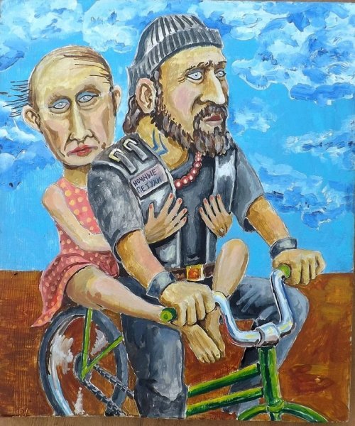 Картины скрепецкого семёна