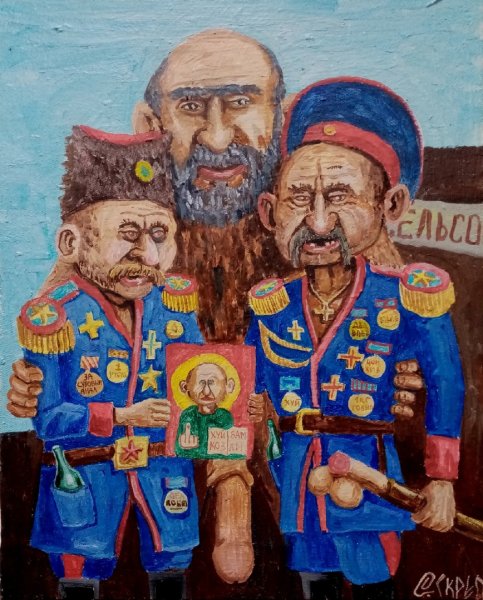 Семен Скребицкий картины