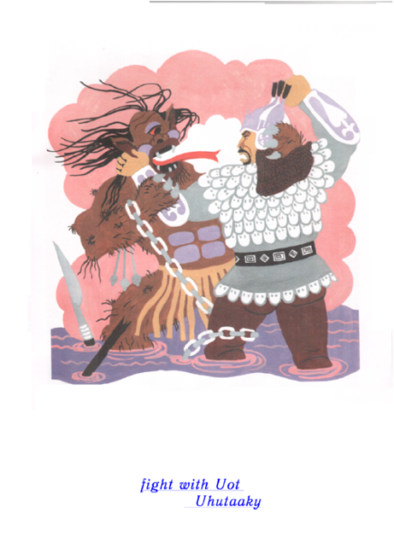 Олонхо абааьы