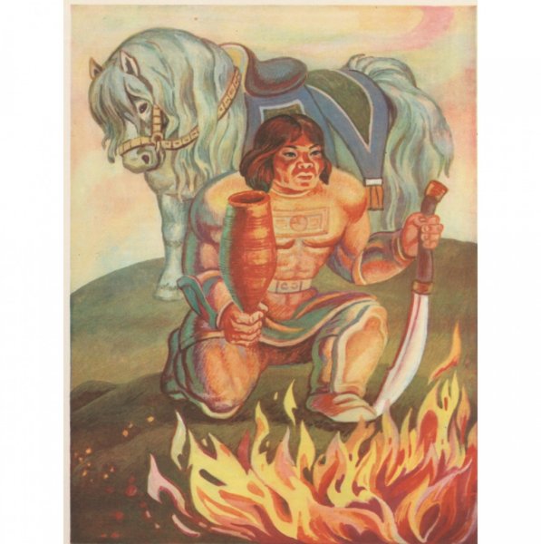 Богатырь Нюргун Боотур