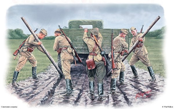 Советский солдат Каращук