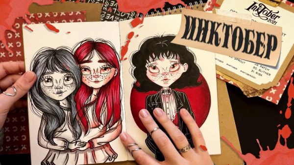 Ольга Монтро криминал арт