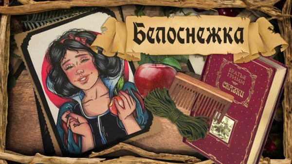 Рисунки Ольга Mantro