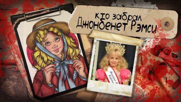 Рисунки olgamantro