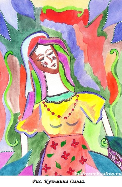 Ольга Монтро криминал арт