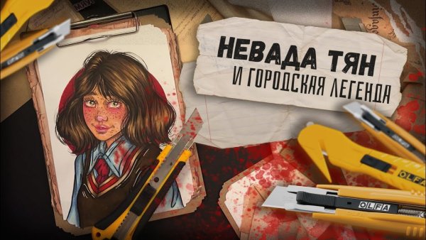 Olga Mantro арты