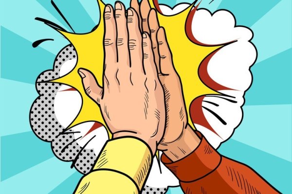 Жест дай пять