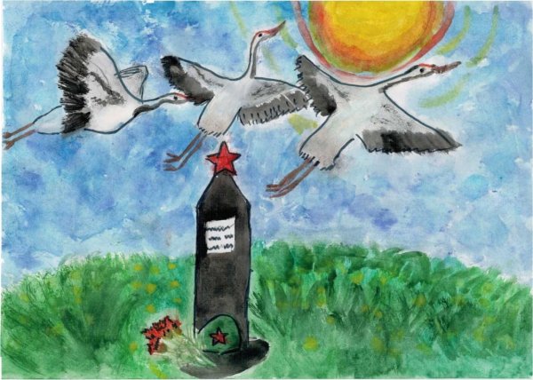 Иллюстрация к песне Журавли