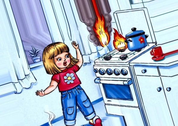 Домик с огнем вектор