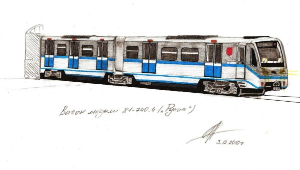 Метро рисунок