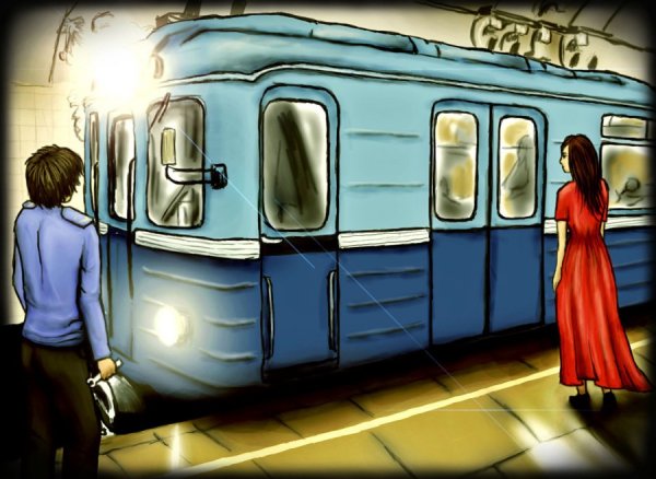 Нарисовать метро