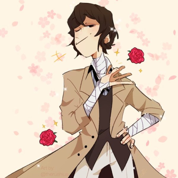 Дадзай Осаму БСД В полный рост