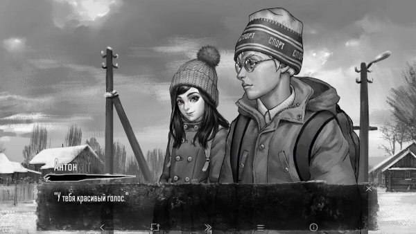 Полина тайни Банни