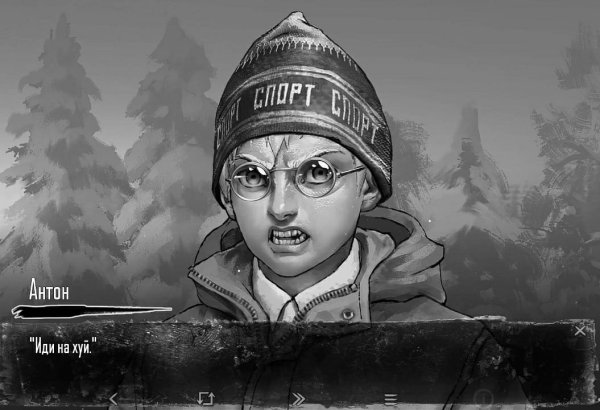 Tiny Bunny новелла Антон