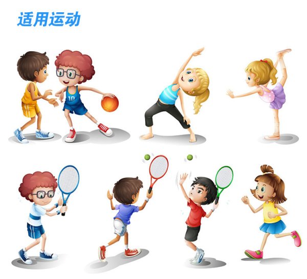 Спортивные дети мультяшные