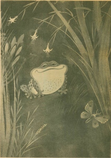 Борис Заходер серая Звездочка