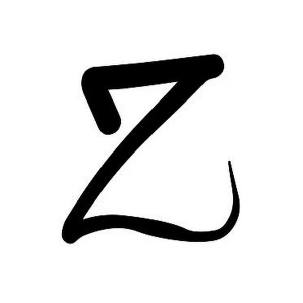Знак z