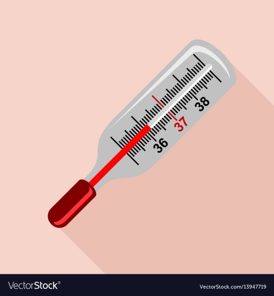 Термометр медицинский ртутный