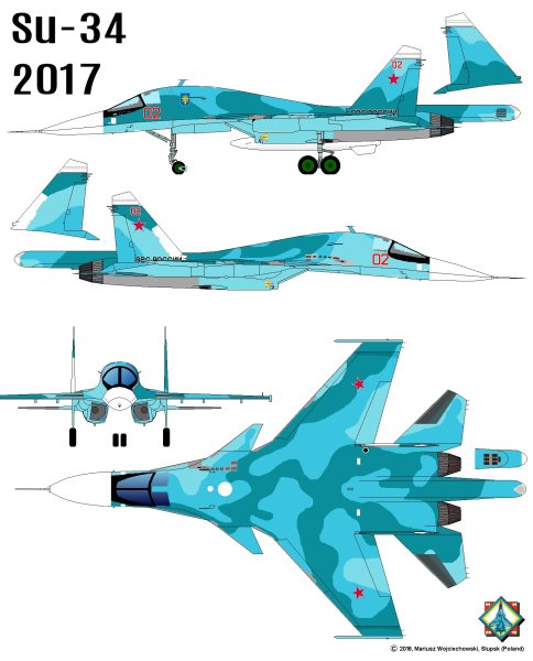 Как нарисовать истребитель Су 34