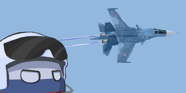 Раскраска истребитель бомбардировщик Су-34