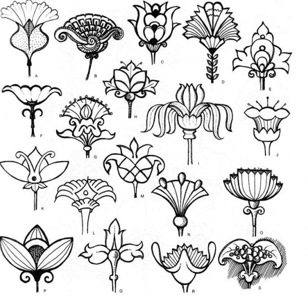 Стилизованные растительные орнаменты