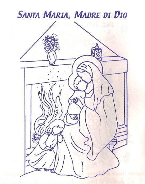 Аве Мария рисунок к произведению