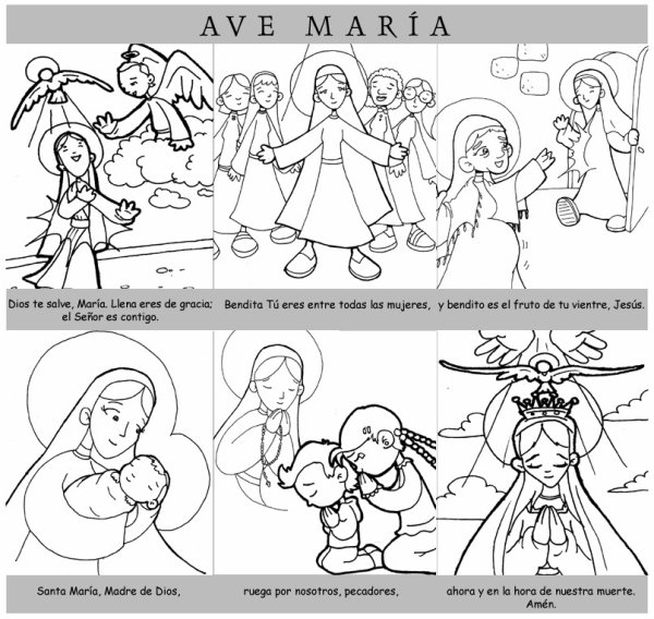 Дева Мария карандашом