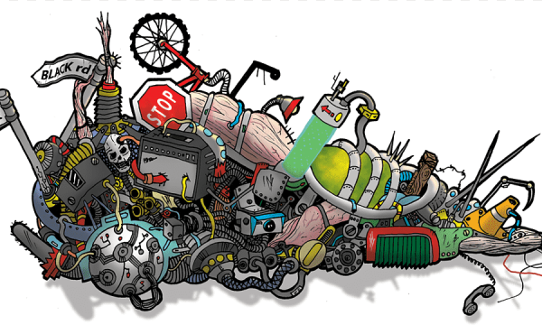 Груда хлама