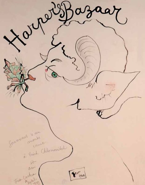 Орфей Кокто