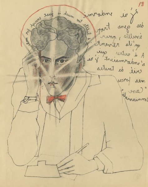 Жан Маре и Кокто и Пикассо