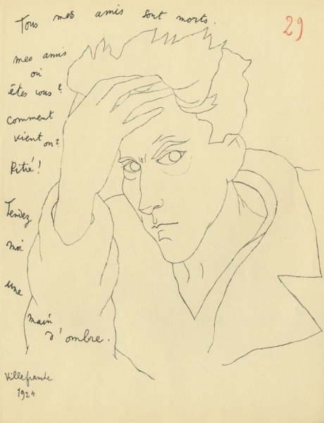 Жан Кокто рисунок Карсавиной