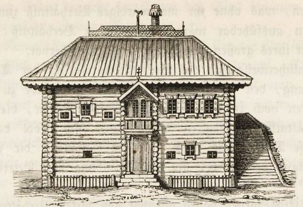 Русская изба сбоку