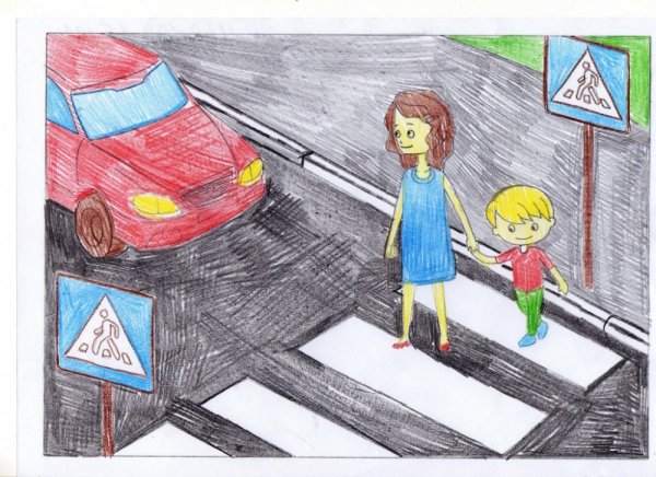 Юный пешеход конкурс