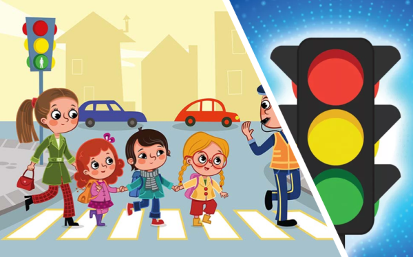 Юный пешеход