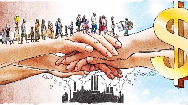 Общество иллюстрация