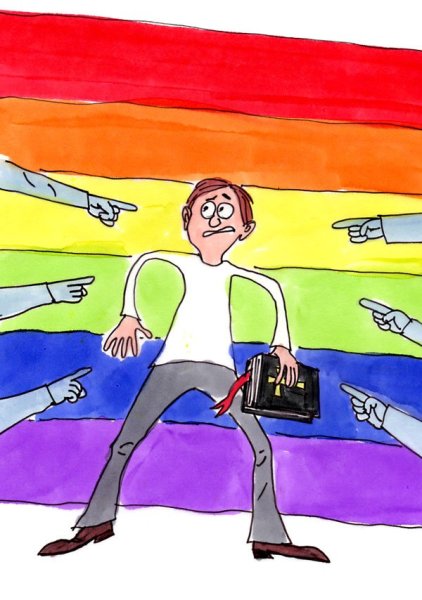 Рисунок на тему Свобода