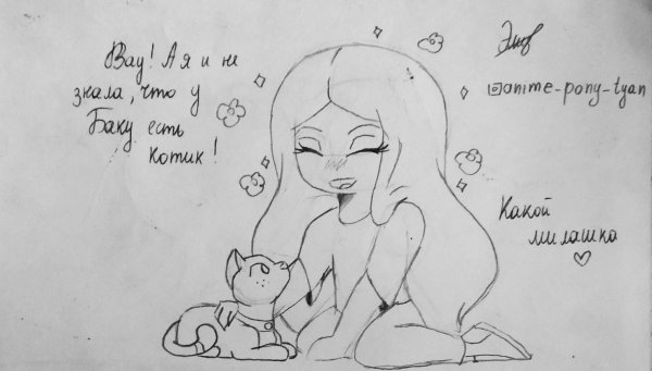 Непета страшилки арты Баку