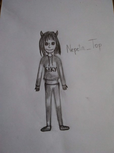 Непета страшилки Баку Пожиратель снов