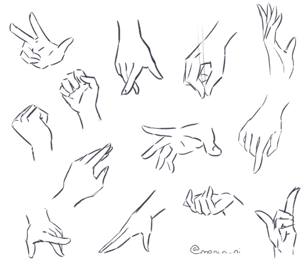 Рефренс протянутая рука