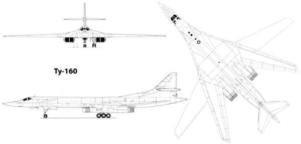 Ту-160 белый лебедь вид сбоку