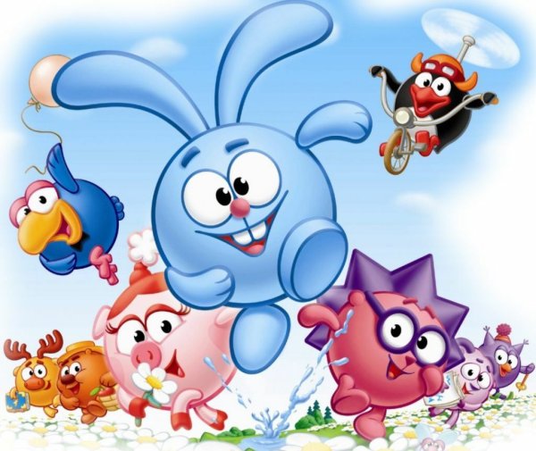 Смешарики Веселые